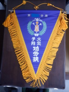 DSCF7933